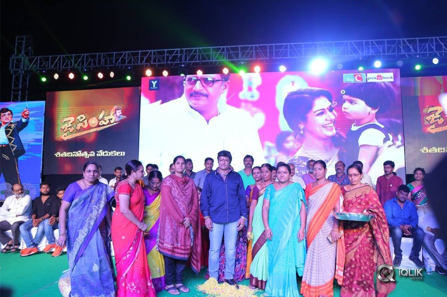 Jai-Simha-100-Days-Celebrations-Photos